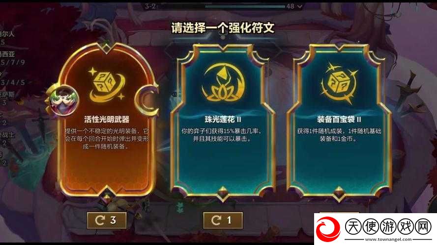 探寻君王