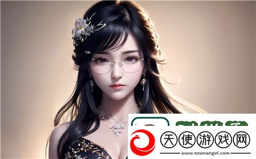 巨大欧美文化交流中的BV使命与挑战