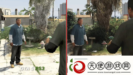 画质蜕变!给他爱5PS3和PC增强版对比
