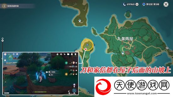 原神寻找无名武士提到的刀任务攻略大全