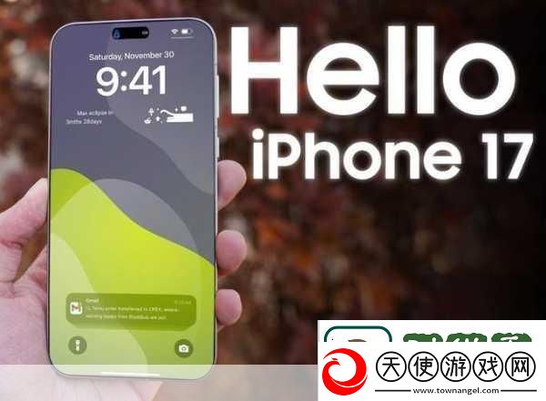 详阅iPhone