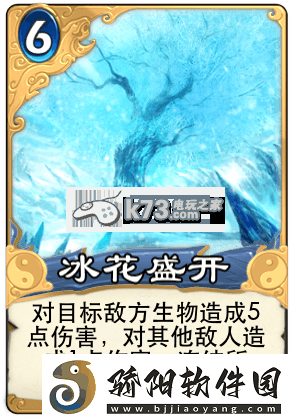 倩女幽魂录各职业aoe卡一览