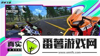 地平线零之曙光