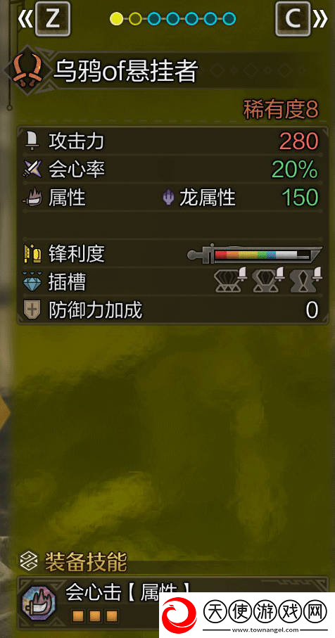 怪物猎人荒野双剑毕业配装推荐攻略