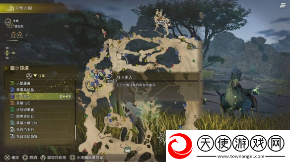 怪物猎人荒野金之炼金票刷取方法介绍