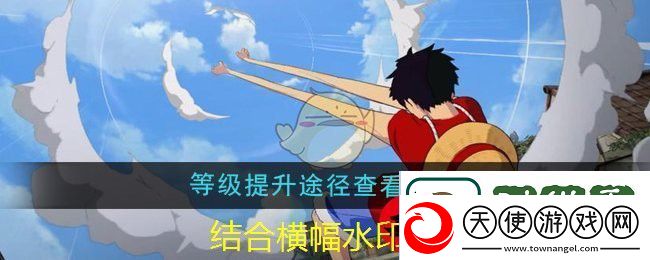 米游社头像更换教程详解
