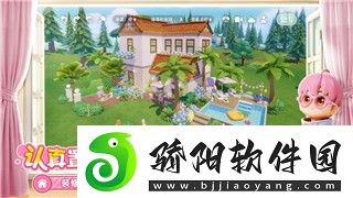 丧尸围城2