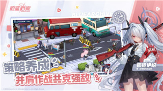全面战争怎么旋转视角玩