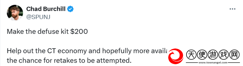 SPUNJ