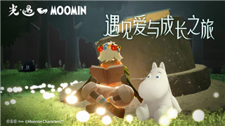上古卷轴
