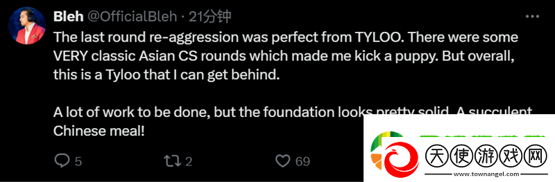 TYLOO战胜FQ社区动态汇总