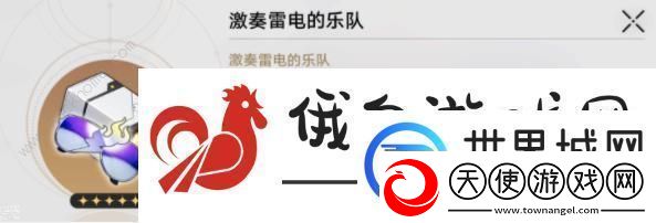 崩坏星穹铁道卡芙卡遗器推荐
