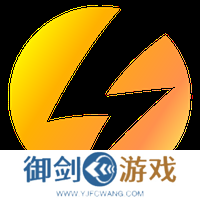 官宣