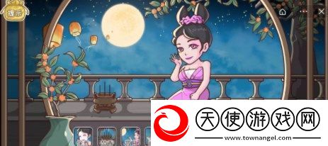 三国哈哈哈2宝贝在干嘛怎么玩