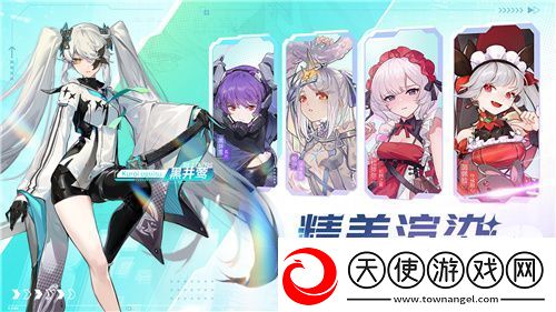 今日挑战