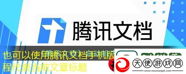 超脑神探广东早茶通关攻略大揭秘