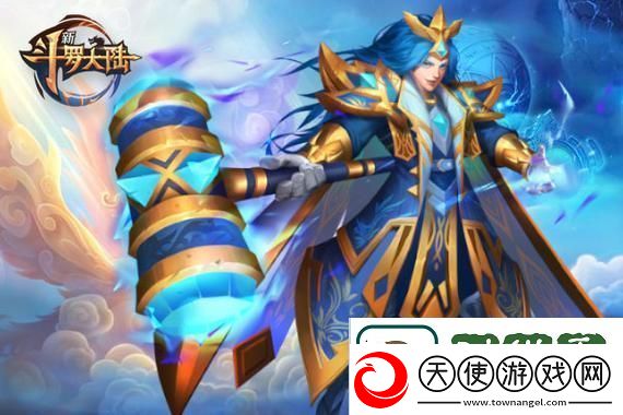 魔兽世界SCRAP回收机在哪神秘地点