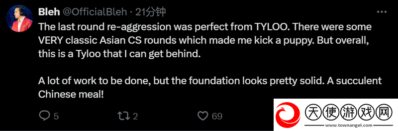 TYLOO战胜FQ社区动态汇总