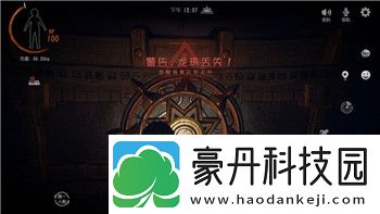 迷失蔚蓝料理图鉴的样式与特色分析——探索游戏中的美食魅力与趣味