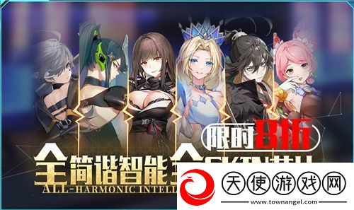 今日挑战