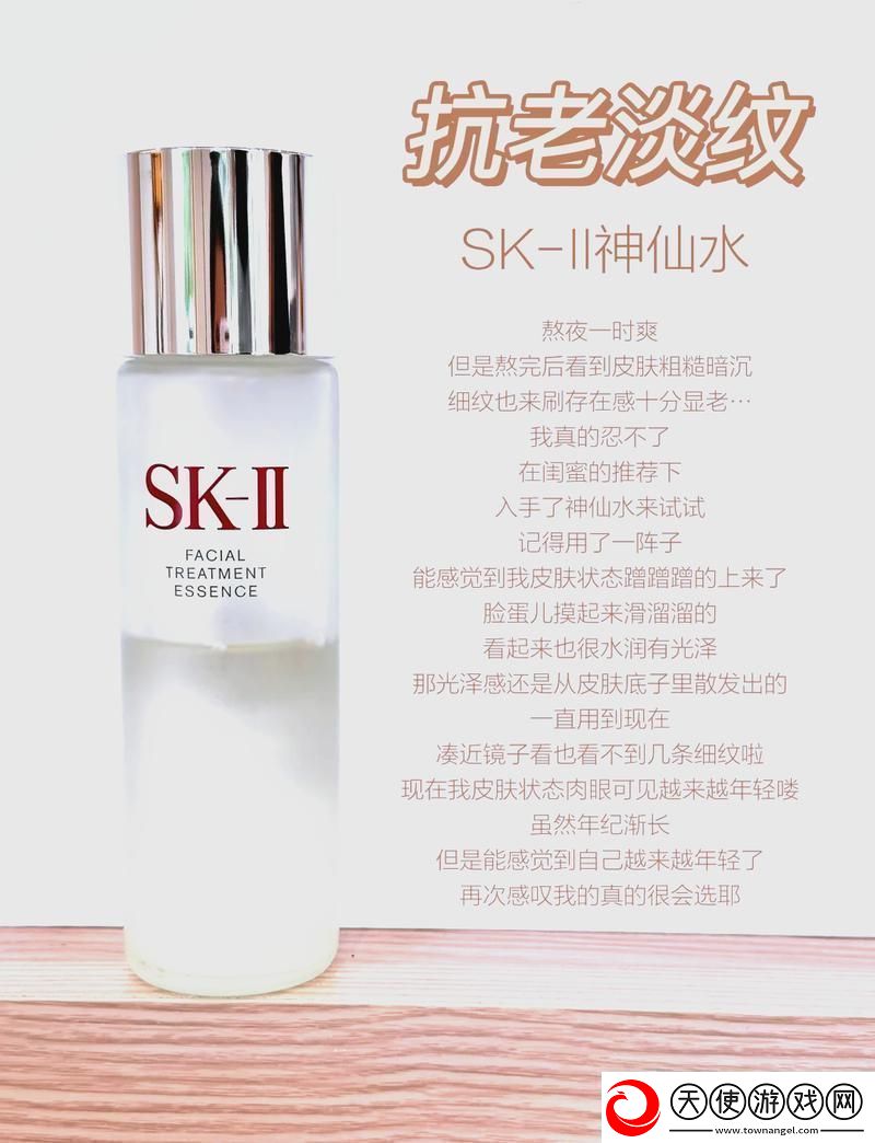 探索97国产精华最好的产品有哪些