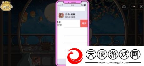 三国哈哈哈2宝贝在干嘛怎么玩
