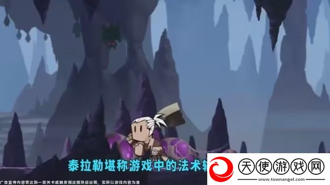 英雄没有闪冰锤搭配推荐