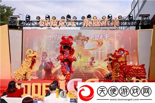 IGG天盟大厦落成！这家19年的全球化公司迎来了新里程碑