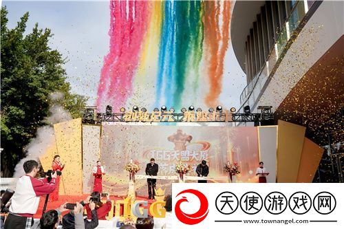 IGG天盟大厦落成！这家19年的全球化公司迎来了新里程碑