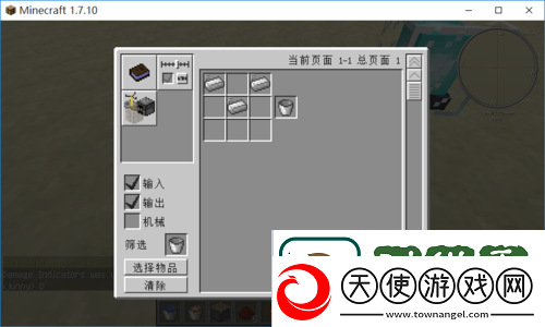 阴阳师歌留多阵容构建技巧
