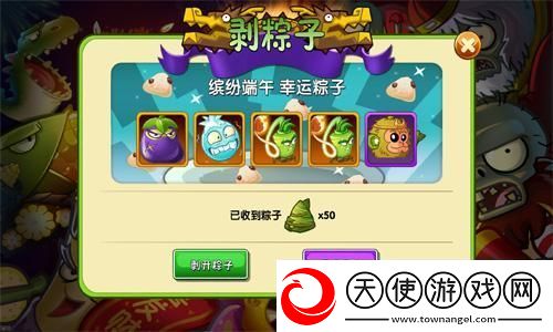 双影奇境最建议购买的5个品牌