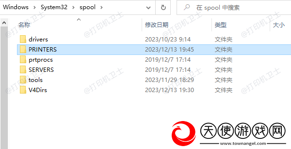 打印预览空白怎么回事