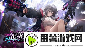 黎明觉醒几点开服啊