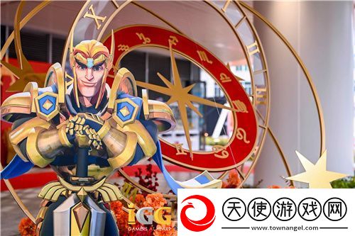 IGG天盟大厦落成！这家19年的全球化公司迎来了新里程碑