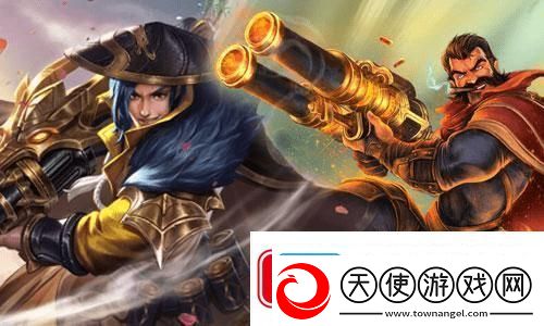 揭秘猫和老鼠手游