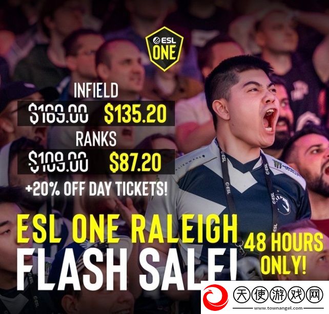 ESL