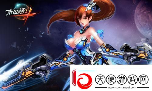 宝可梦ZA新御三家