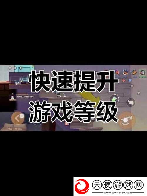 猫和老鼠官方手游里樱桃怎么快速刷