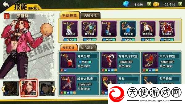 街头篮球手游如何掌握冲抢篮板核心机制