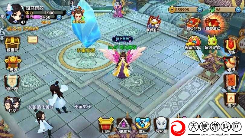 花千骨手游蜀山小径魔甲士回血怪怎么应对