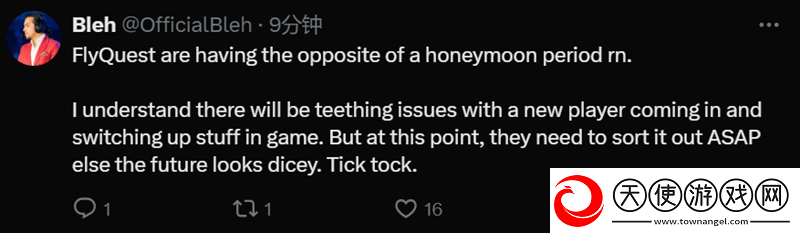 TYLOO战胜FQ社区动态汇总