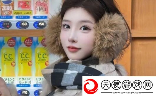 女主播自曝相亲奇葩事