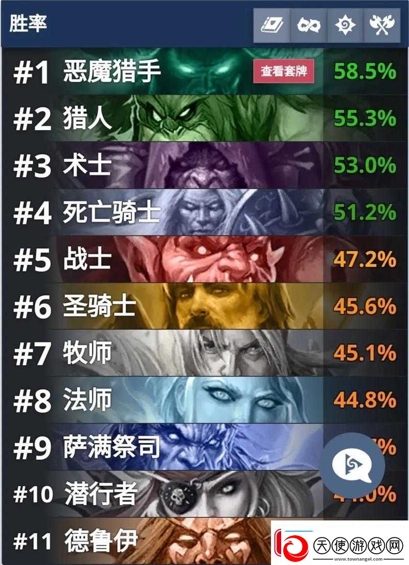 2022炉石传说乱斗魔方宝宝模式