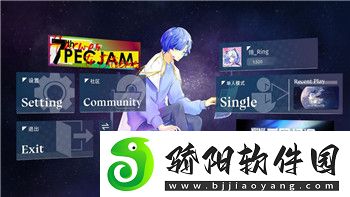 八方旅人四人职业搭配的最佳选择及其优势分析