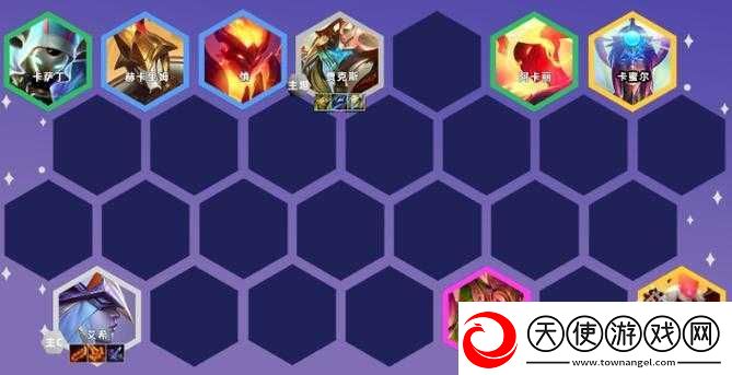 云顶之弈S8.5特工斗士艾希如何玩转新版本
