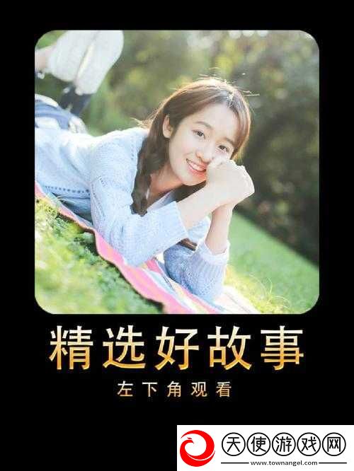 黄品汇在线观看精彩不容错过