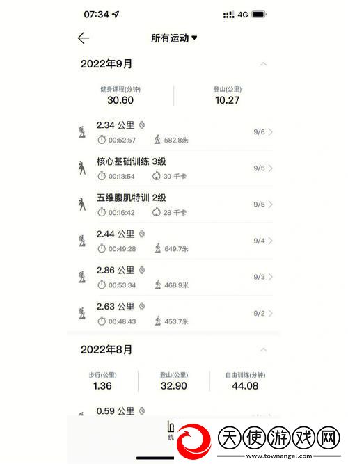 已满18点此自动转m32