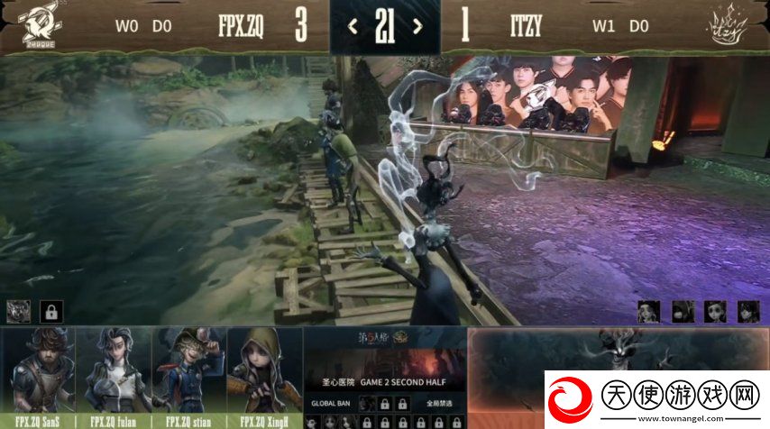 第五人格COA8