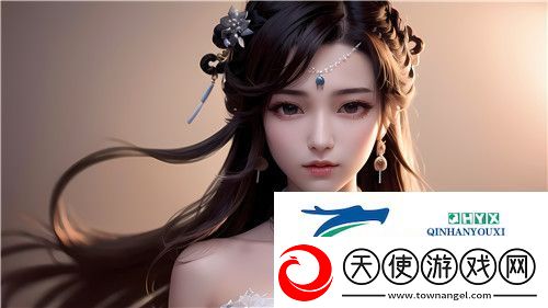 香草APP
