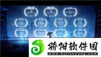 星露谷物语亚历克斯最爱什么礼物